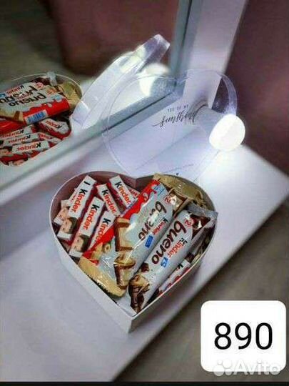 Подарок маме на 8 марта