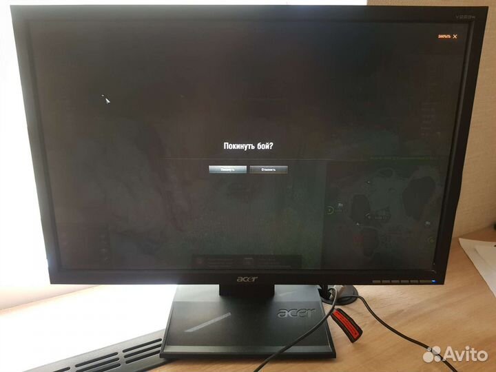 Монитор Acer 22