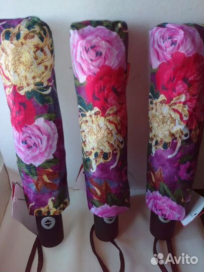 Зонт super автомат