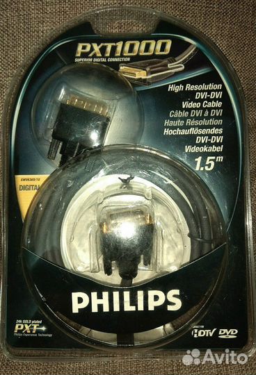 Кабель High Resolution DVI-DVI