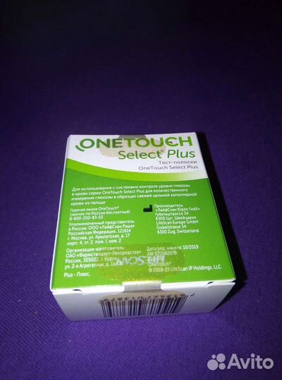 Тест полоски one touch select plus