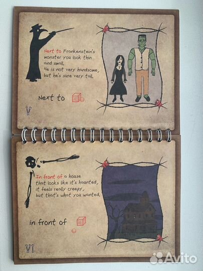 Книги, пособия по английскому