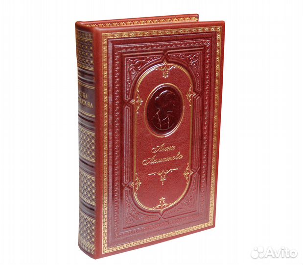 Малая библиотека шедевров (кожа)