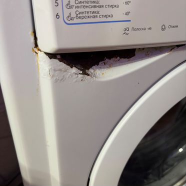 Стиральная машина indesit 4 кг