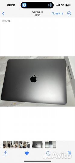 Macbook Pro 13 2019 256 гб
