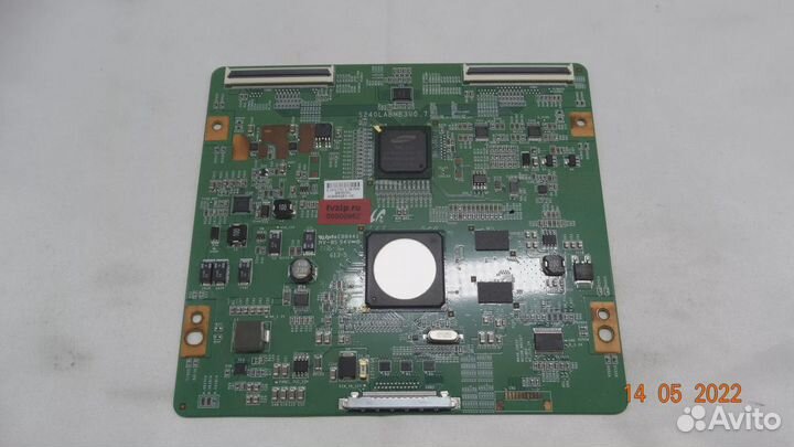 S240labmb3V0.7