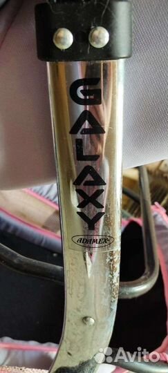 Adamex galaxy 3 в 1