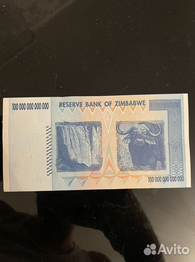Сто триллионов долларов Зимбабве