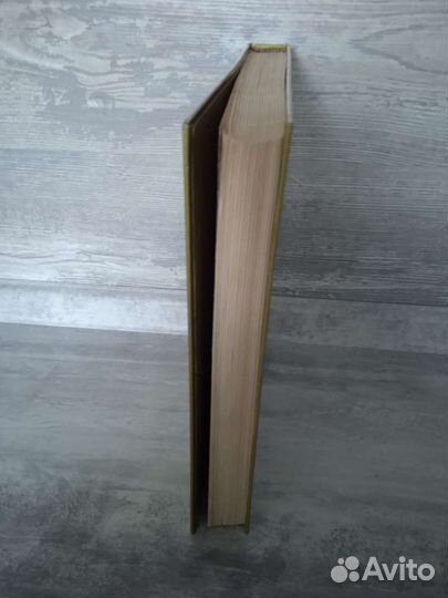 Книга детская