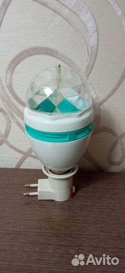 Диско лампа