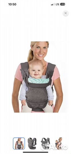 Эргорюкзак