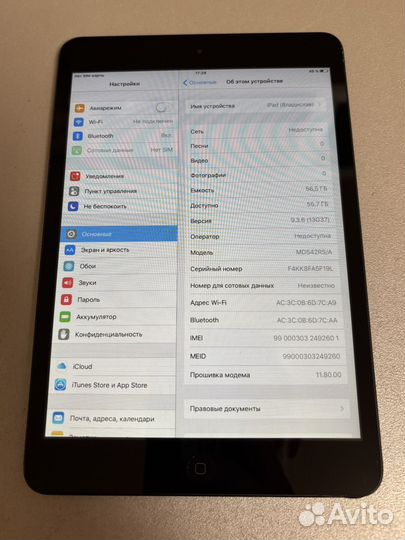 iPad mini 64gb