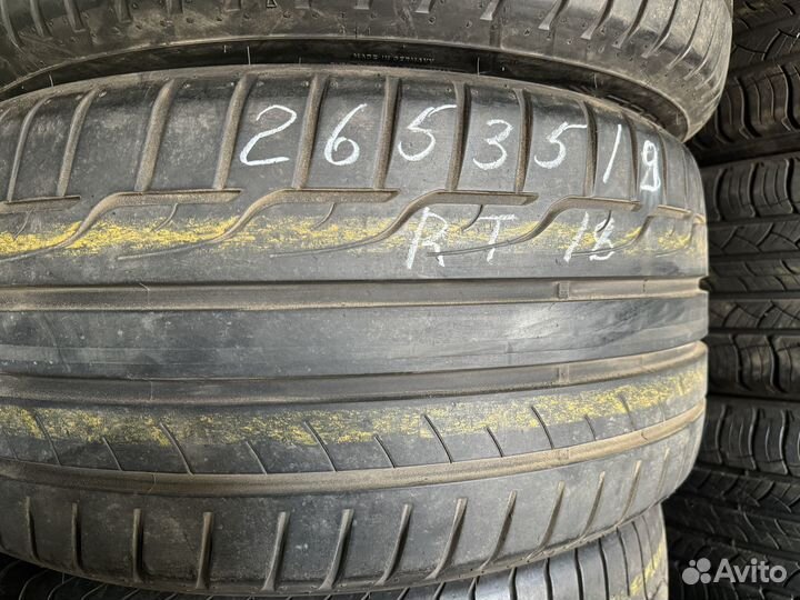 Dunlop SP Sport Maxx RT 265/35 R19