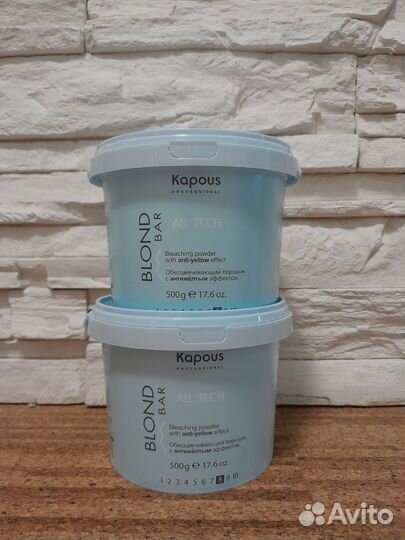 Kapous осветляющий порошок,окислитель