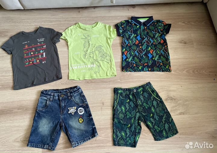 Пакет Вещей