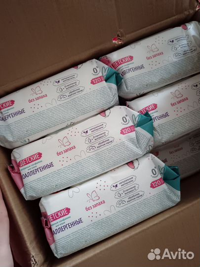 Влажные салфетки детские 120