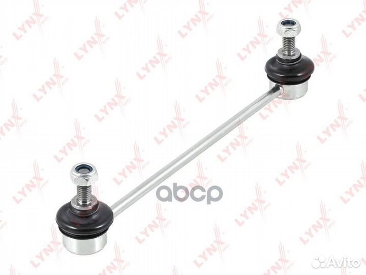 Стойка стабилизатора задняя L/R подходит для FO