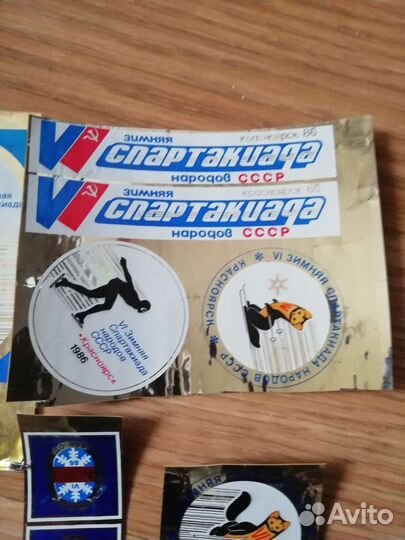 Наклейки Красноярск 1986г СССР редкость