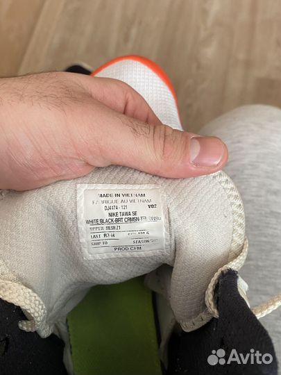 Борцовки nike