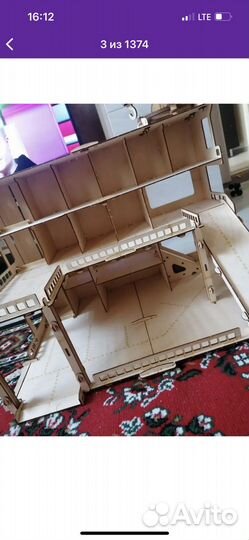 Парковка для машинок