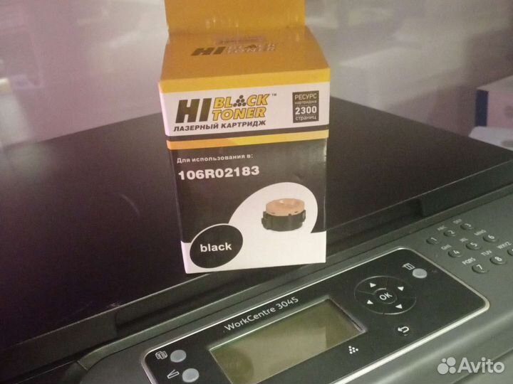 Мфу лазерное xerox wc 3045