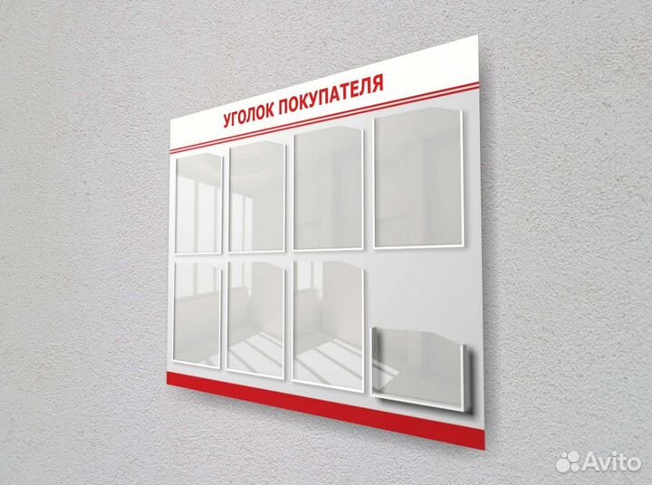 Изготовление вывесок/баннеров/стендов/табличек