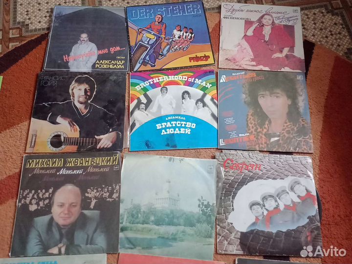 Виниловые пластинки