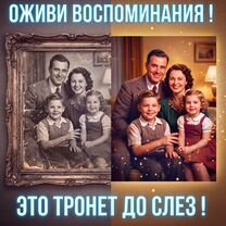 Видеоролик из фотографий - юбилеи, свадьба, память, Петропавловск