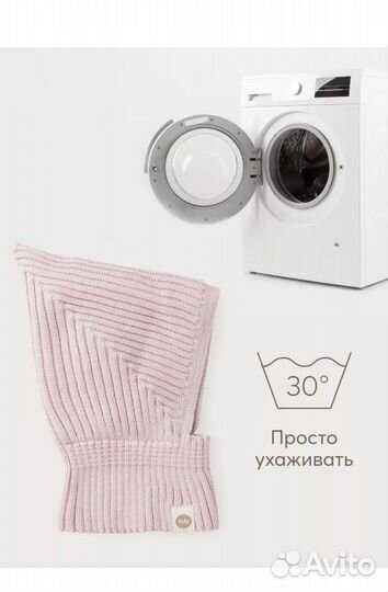 Шапка шлем для девочки 36-44