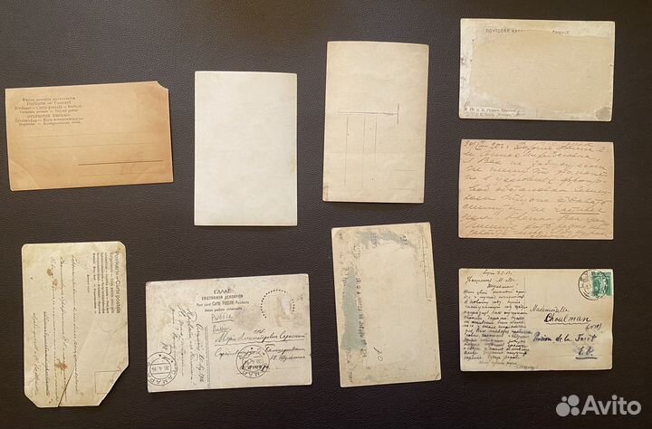 Открытки 1900-1936