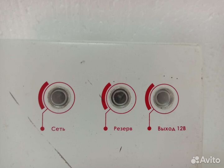 Источник вторичного электропитания Импульс