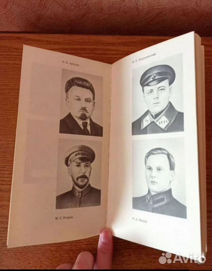 Гладков Зайцев И я ему не могу не верить