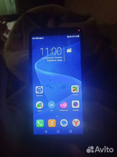 Телефон honor 7а