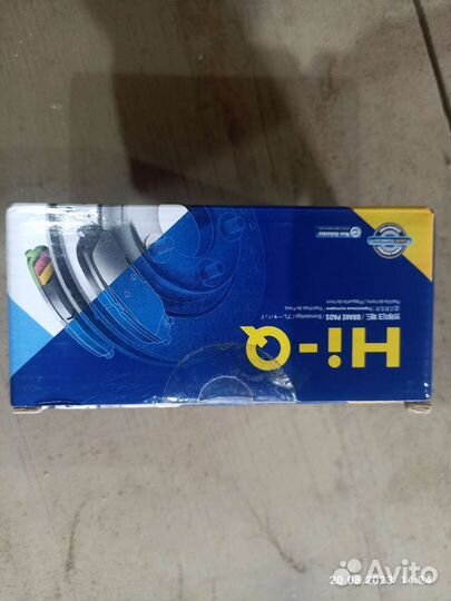 Задние тормозные колодки ford focus 2 Мазда