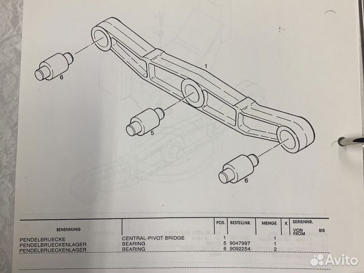 Сайлентблок балки балансира Liebherr 732