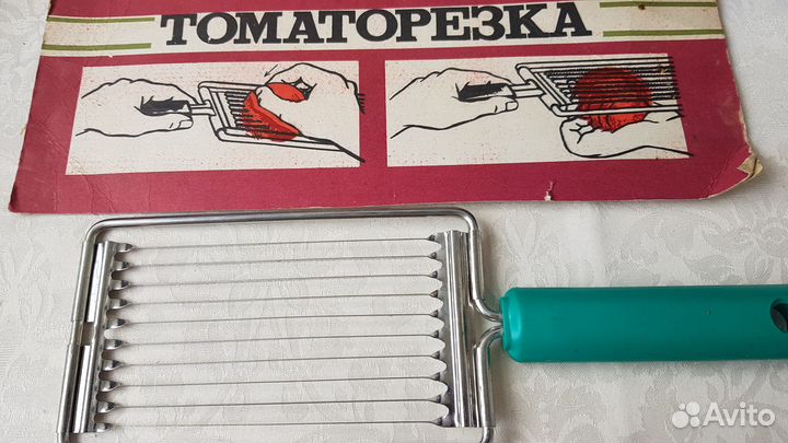 Ретро вещи из СССР