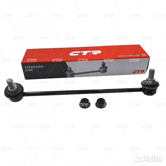 Стойка стабилизатора chevrolet Equinox 2005 - 2009 / pontiac Torrent 2006 - 2009