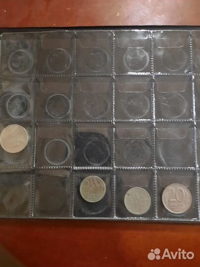 Монеты СССР 10к,15к,20к с 1977по1991год