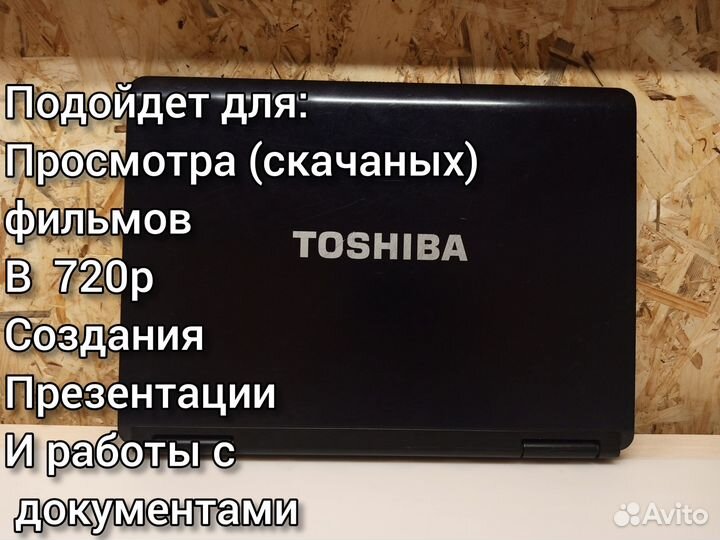 Ноутбук Toshiba satellite l40-13g