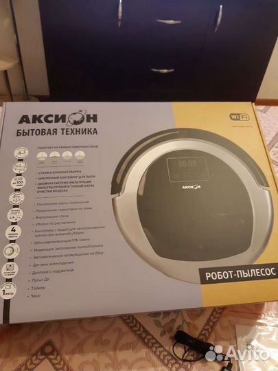 Робот пылесос