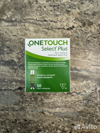 Тест полоски One touch select plus