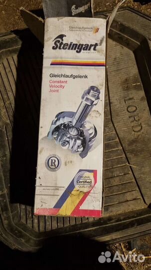 Шрус внутренний niva chevrolet