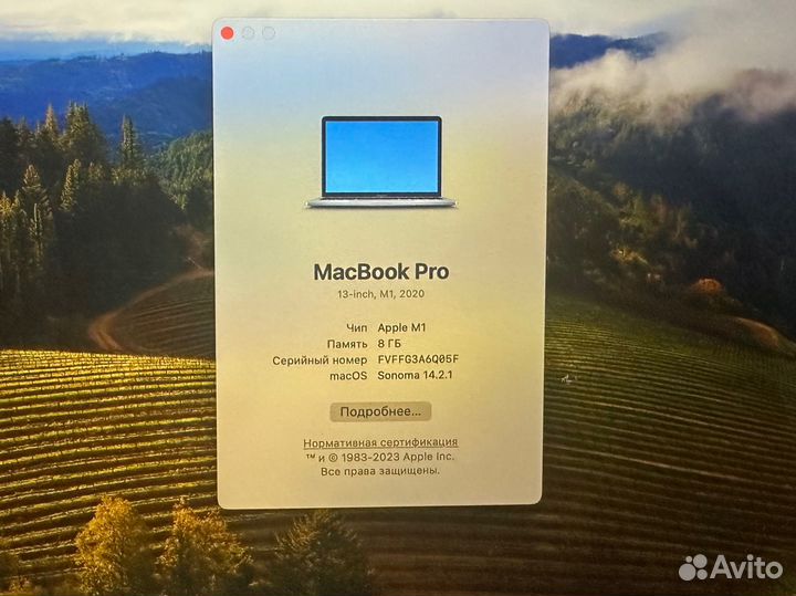 Ноутбук apple macbook pro 13 512гб