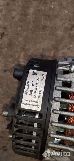 Генератор камаз 28В 90А