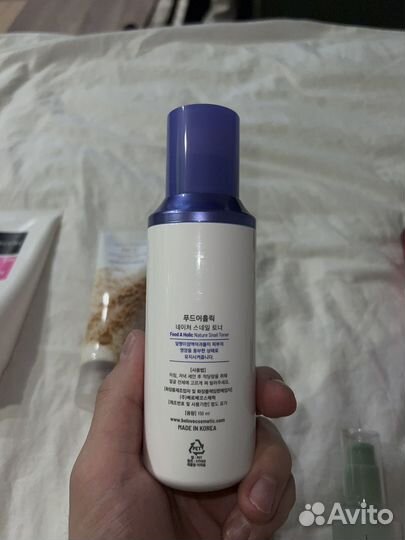 Набор уходовой косметики