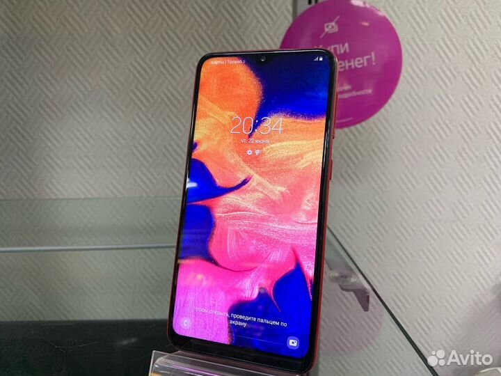 Смартфон Samsung Galaxy A10