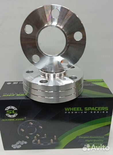 Шайба-проставка для выноса кол 15SP5x120HUB 74,1