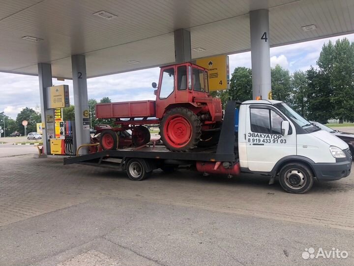 Услуги эвакуатора