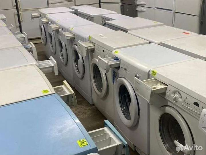 Стиральная машина с гарантией и доставкой