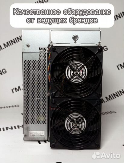 Antminer S19 90TH 88hip в отличном состоянии с гтд РФ